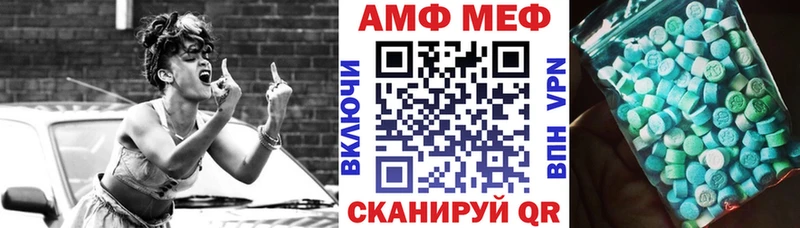 Amphetamine 98%  Дятьково 