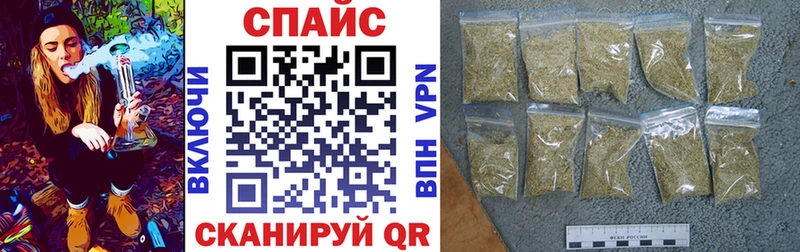 Бутират Butirat  купить наркоту  Дятьково 