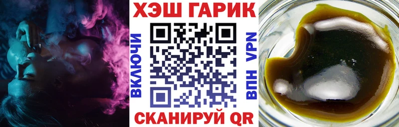 это Telegram  Дятьково  ГАШИШ хэш  OMG рабочий сайт 