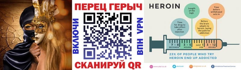 ГЕРОИН афганец  Дятьково 
