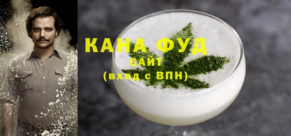a pvp Белокуриха