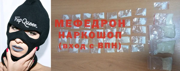 a pvp Белокуриха