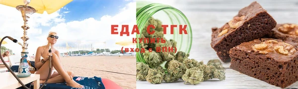 спиды Богданович