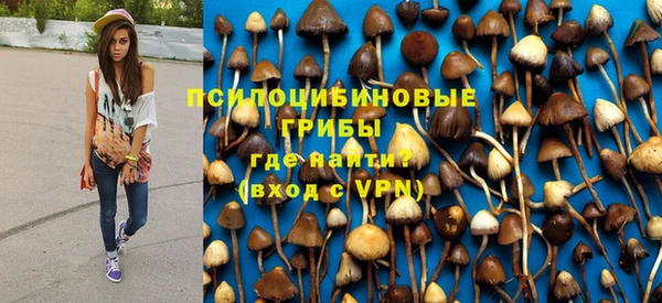 кокс Беломорск