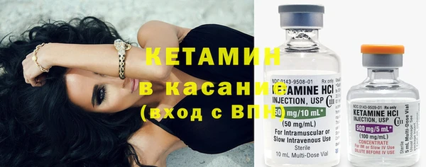 кокс Беломорск
