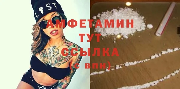 гидропоника Белоозёрский