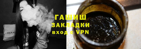 гидропоника Белоозёрский