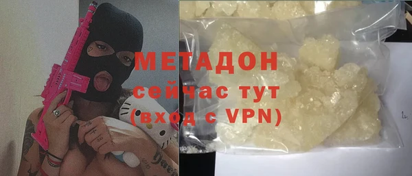 гидропоника Белоозёрский