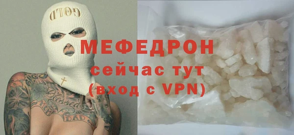 спиды Богданович