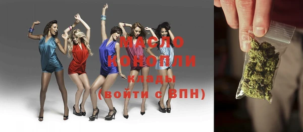 кокс Беломорск