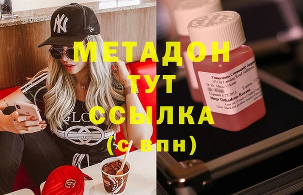 a pvp Белокуриха