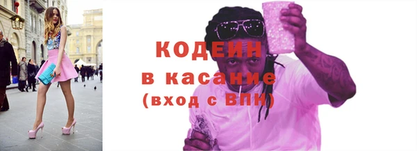 кокс Беломорск