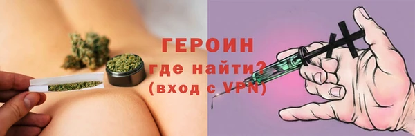 гидропоника Белоозёрский
