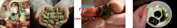 кокс Беломорск