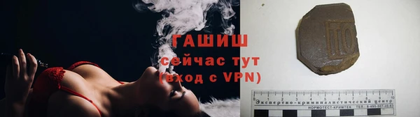 a pvp Белокуриха