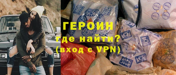 стафф Приозерск
