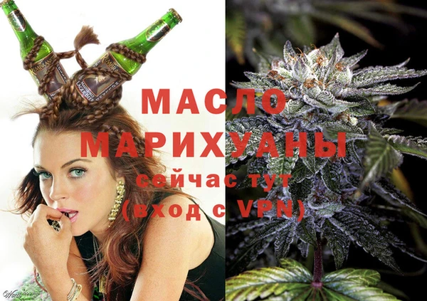 спиды Богданович