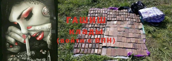a pvp Белокуриха