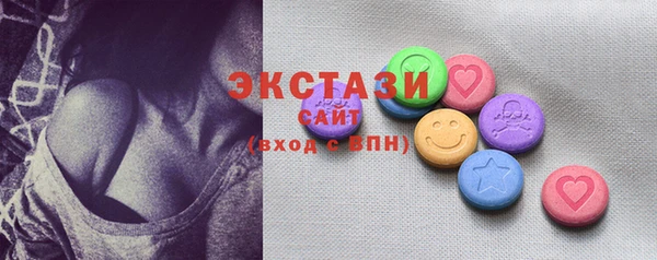 a pvp Белокуриха