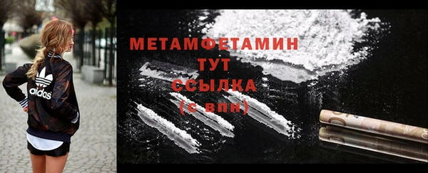 кокс Беломорск