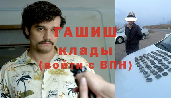 кокс Беломорск