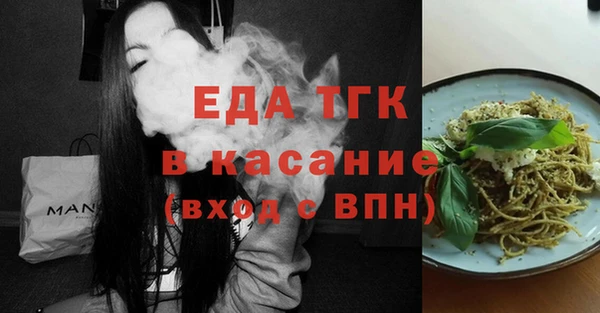 кокс Беломорск